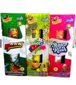 5inch Annai Sky Display