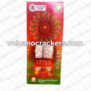 6 inch Grand Display Green (2pcs/1box)