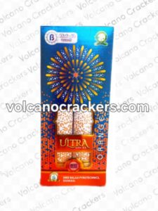 6 inch Grand Display Orange (2pcs/1box)