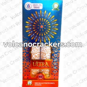 6 inch Grand Display Orange (2pcs/1box)
