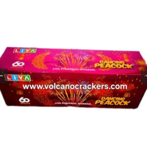 60 shots peacock 1pce/1box