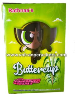 Butterfly green