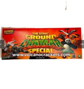 Ground Chakkar Special (10pcs/1box)