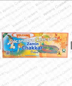 Ground Chakkar Deluxe (10pce/1box)
