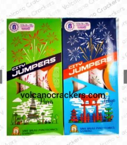 City Jumpers (2pcs/1box)
