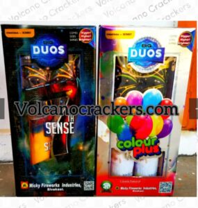 Sony the Big Duos(2pce/1box)
