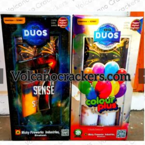 Sony the Big Duos(2pce/1box)