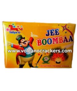 Jee Boom Baa