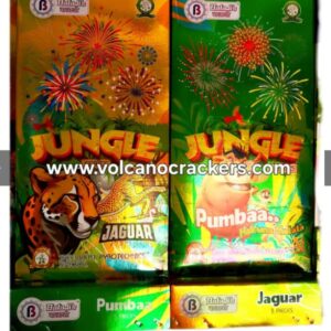 Jungle Series