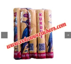 2 3/4 kuruvi 5pcs/1pkt