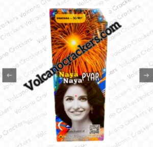 Sony Naya Pyar(2pcs/1box)