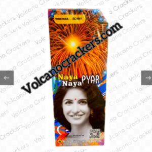 Sony Naya Pyar(2pcs/1box)
