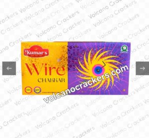 Wire Chakkar (10pcs/1box)
